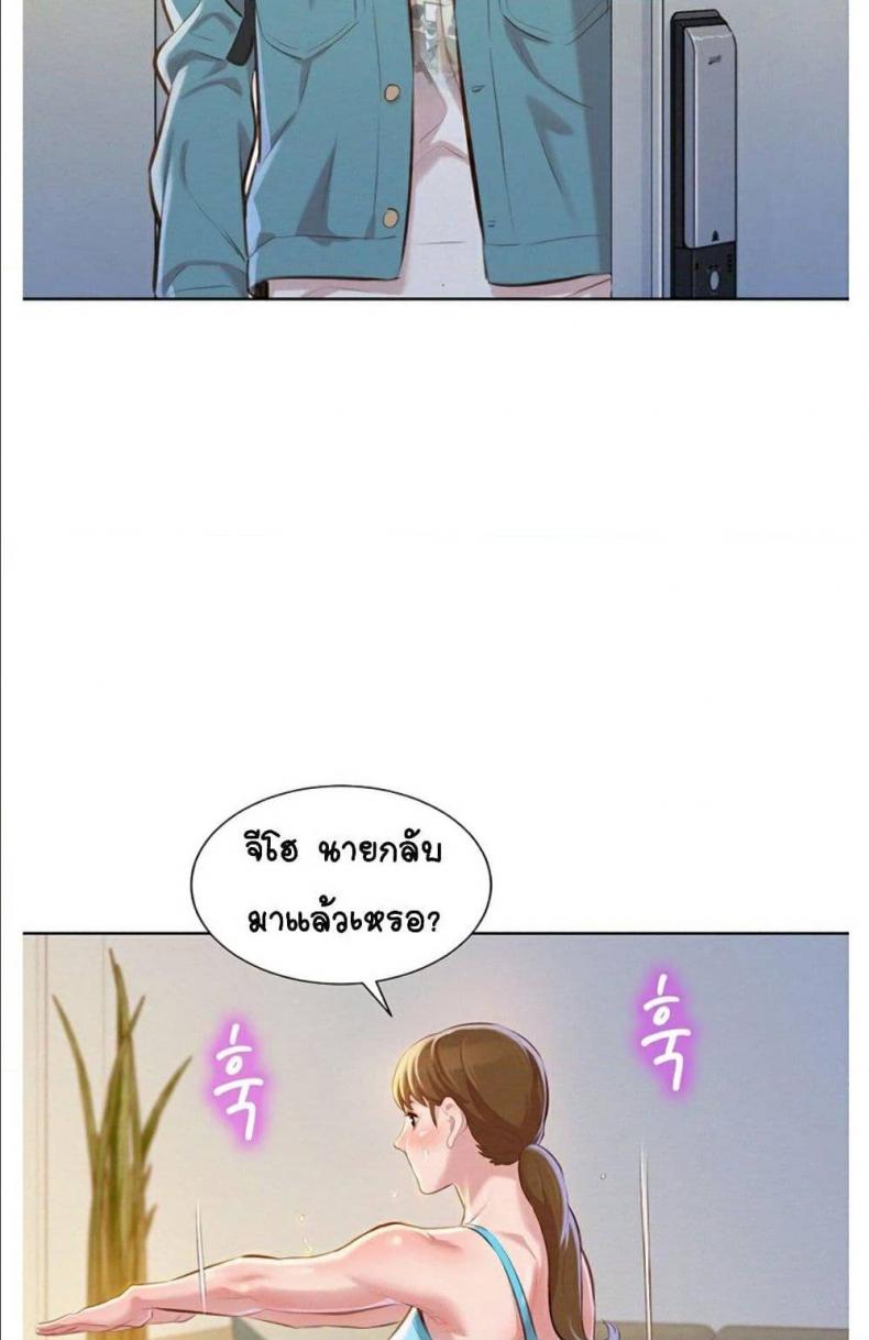 page-64
