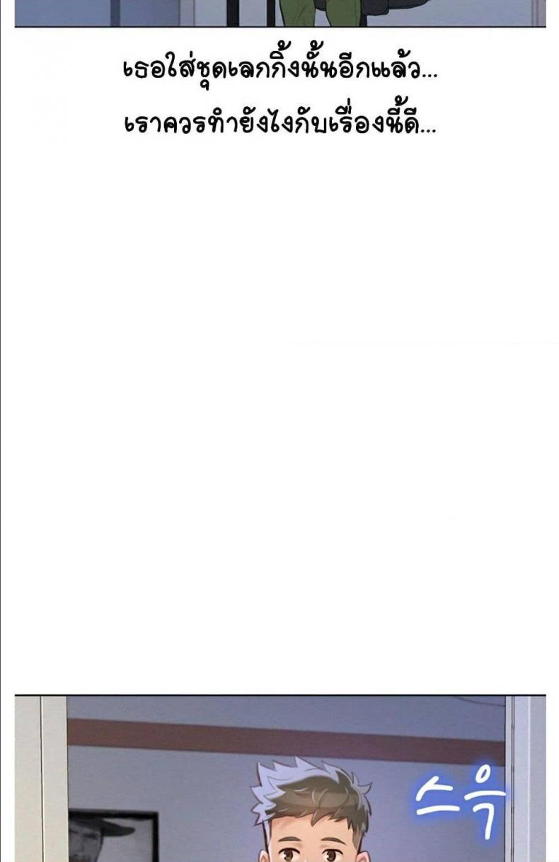 page-70