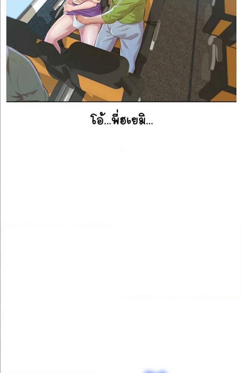 page-42