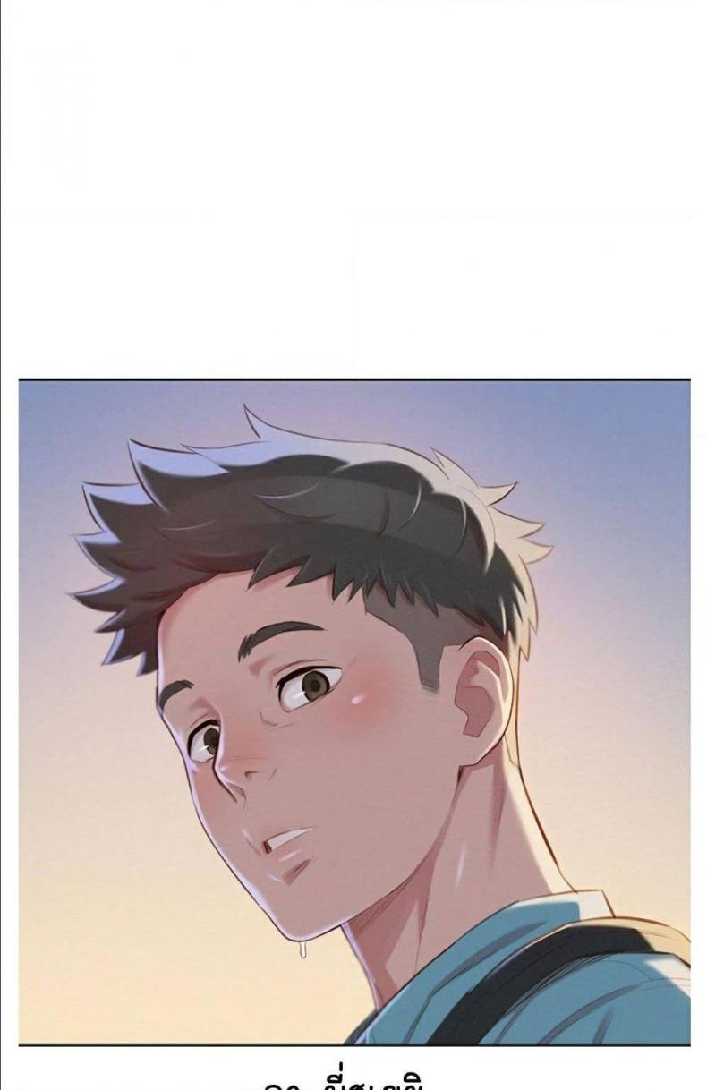 page-68