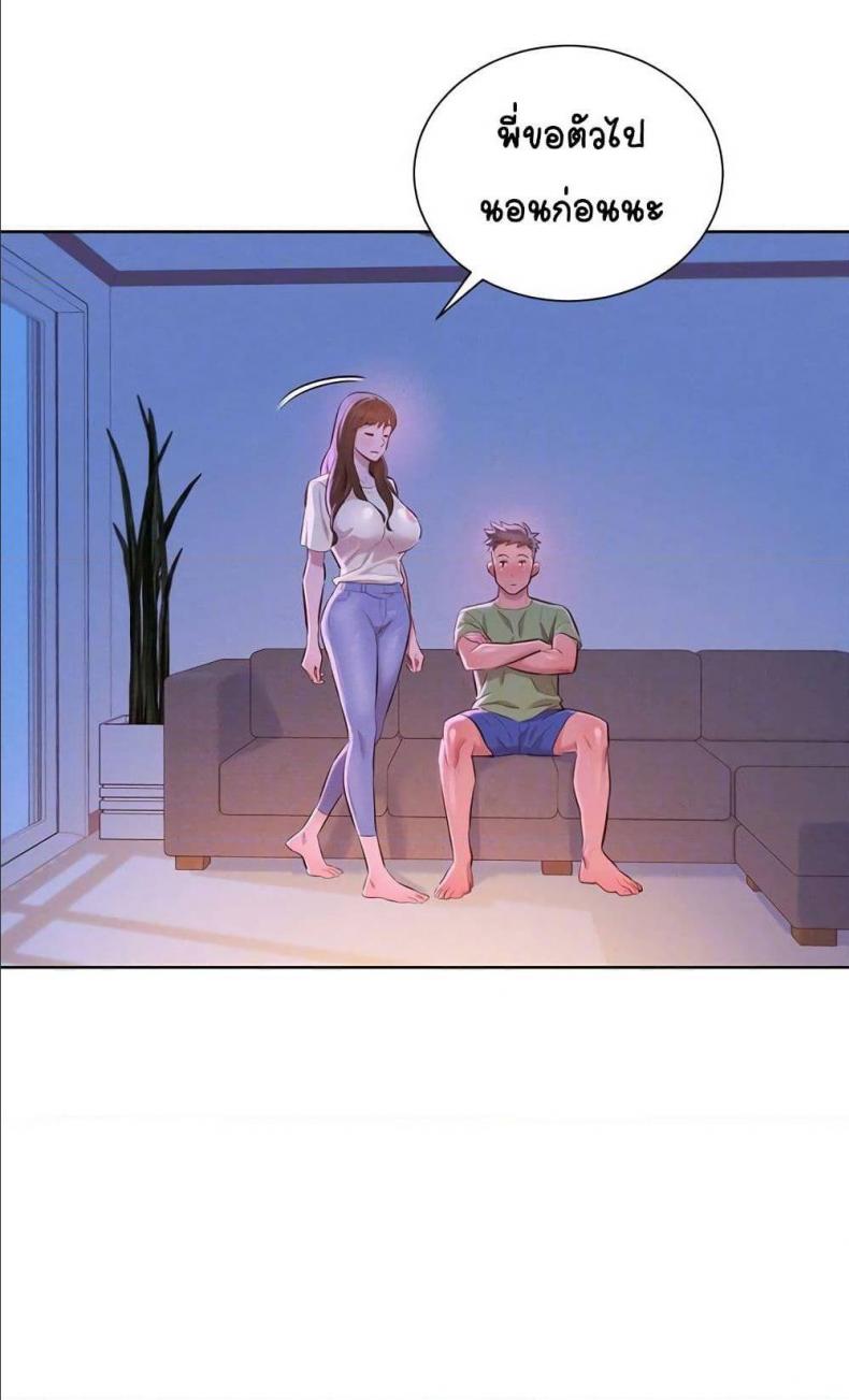 page-15