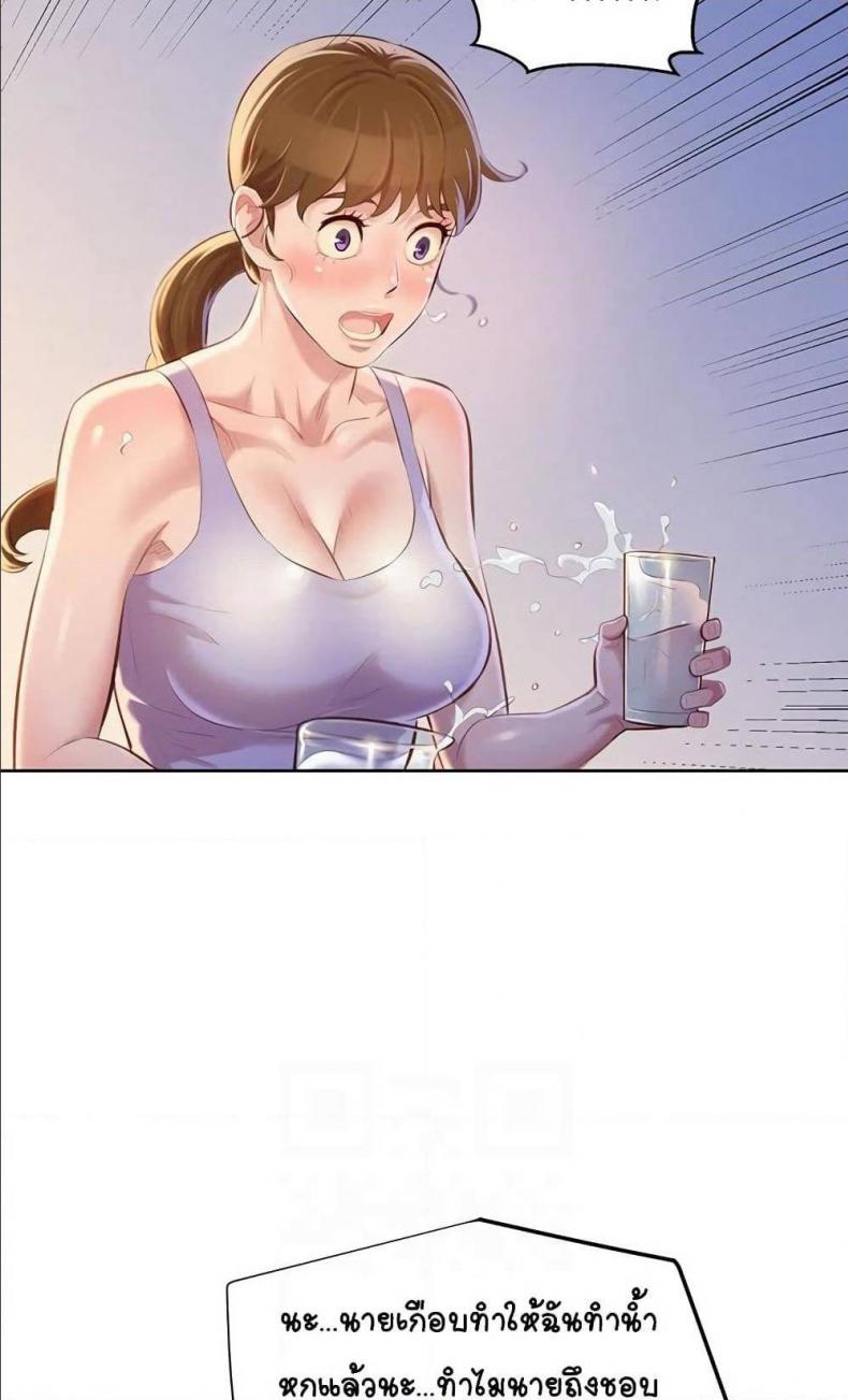 page-33