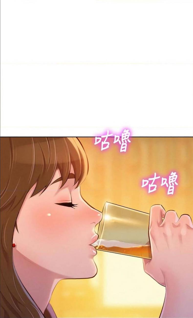 page-59