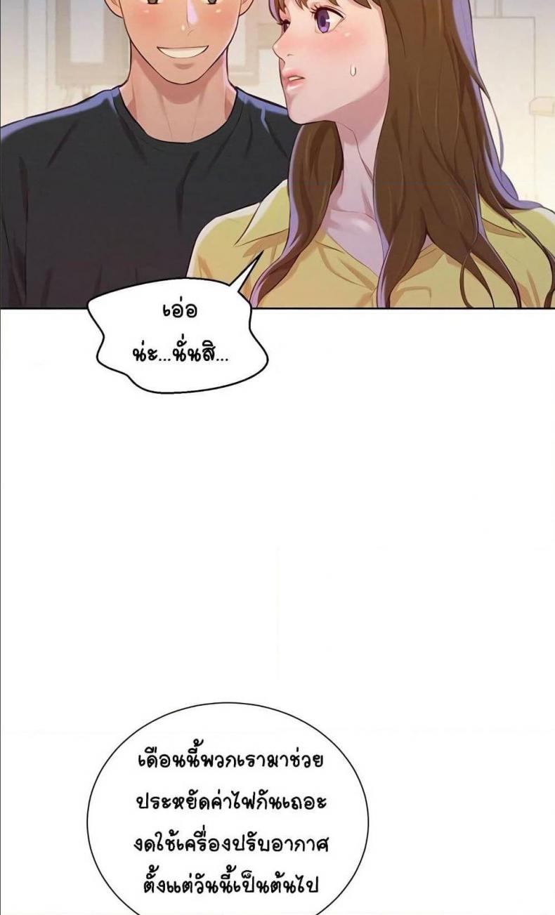 page-27