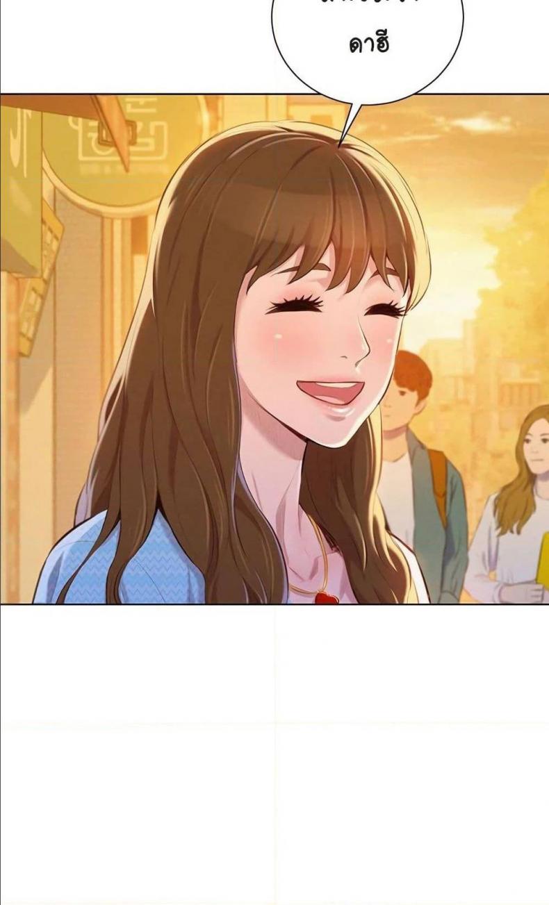 page-50