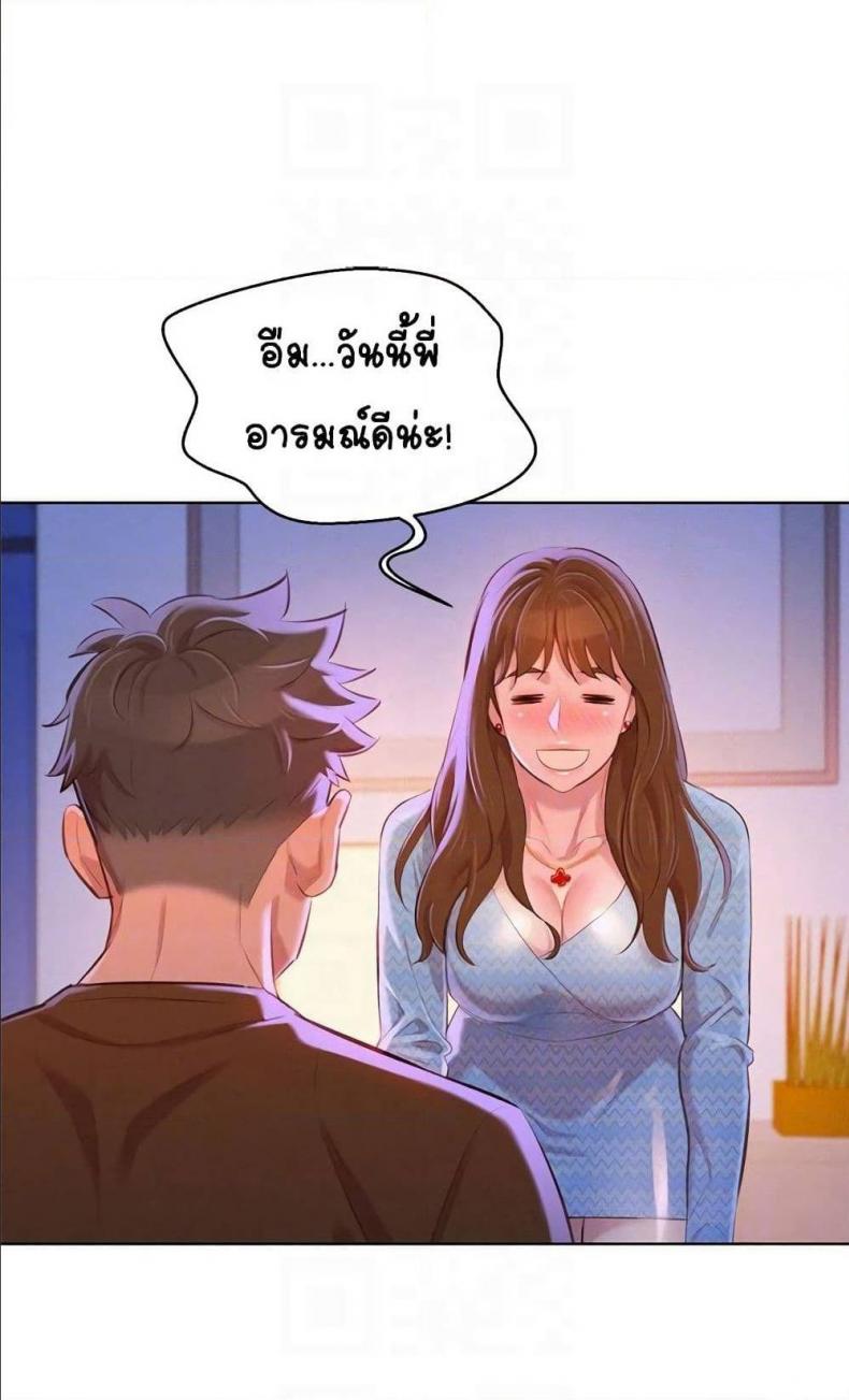 page-66