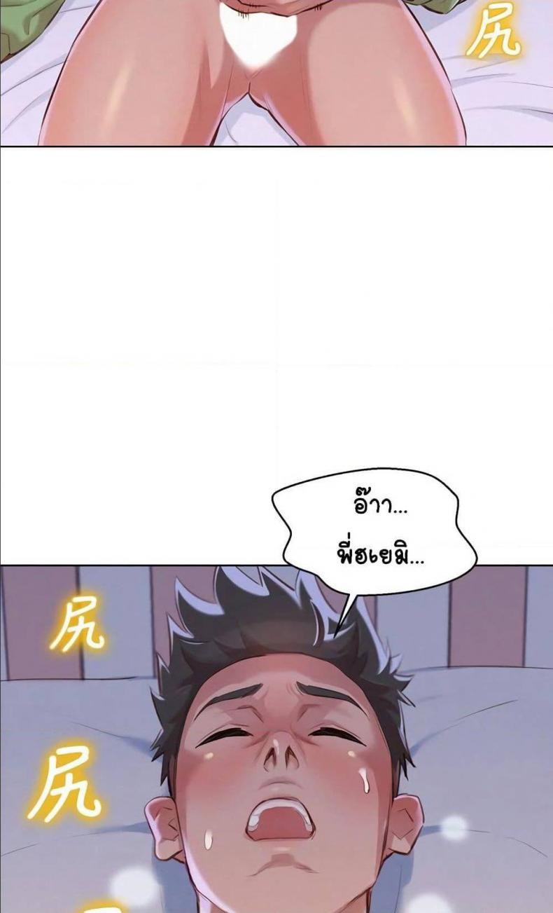 page-43