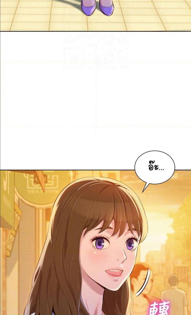 page-47