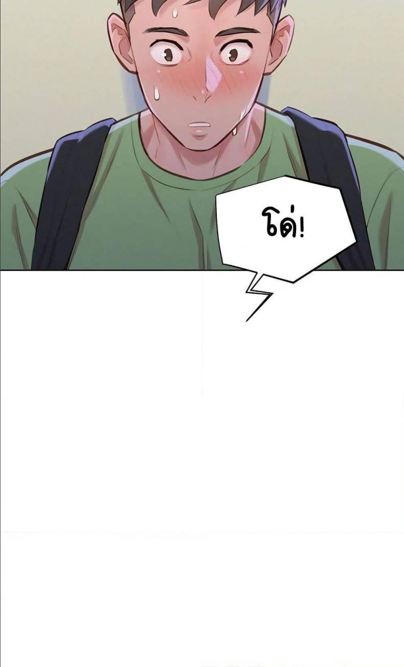 page-41