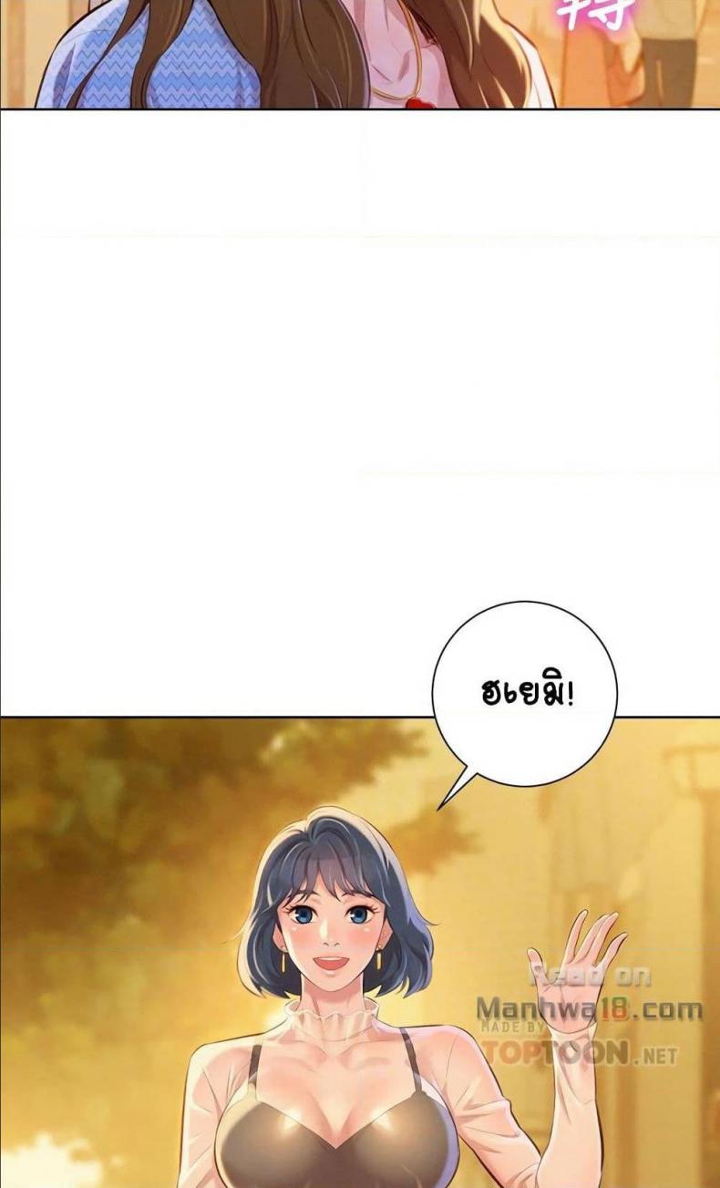 page-48