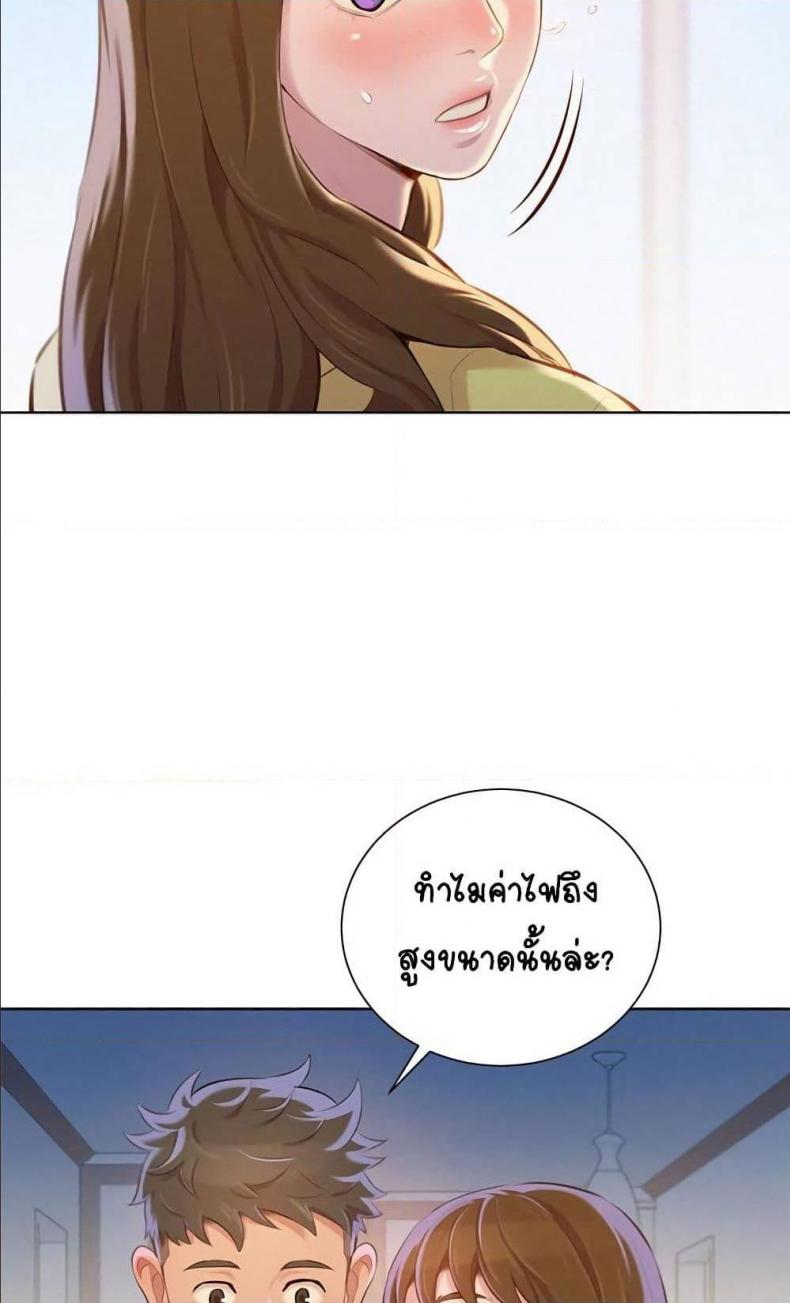 page-26