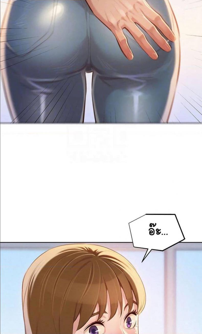 page-25
