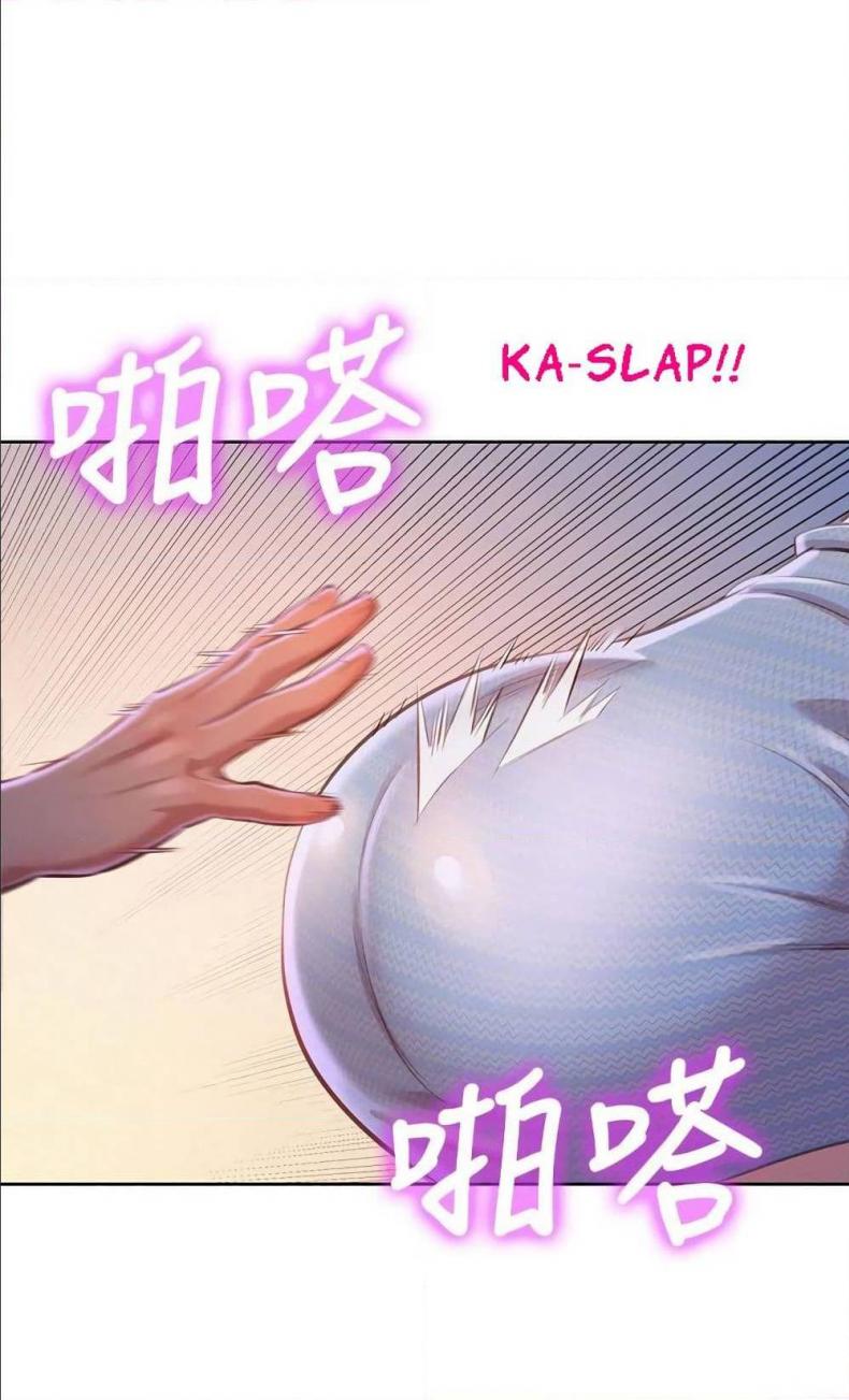 page-75