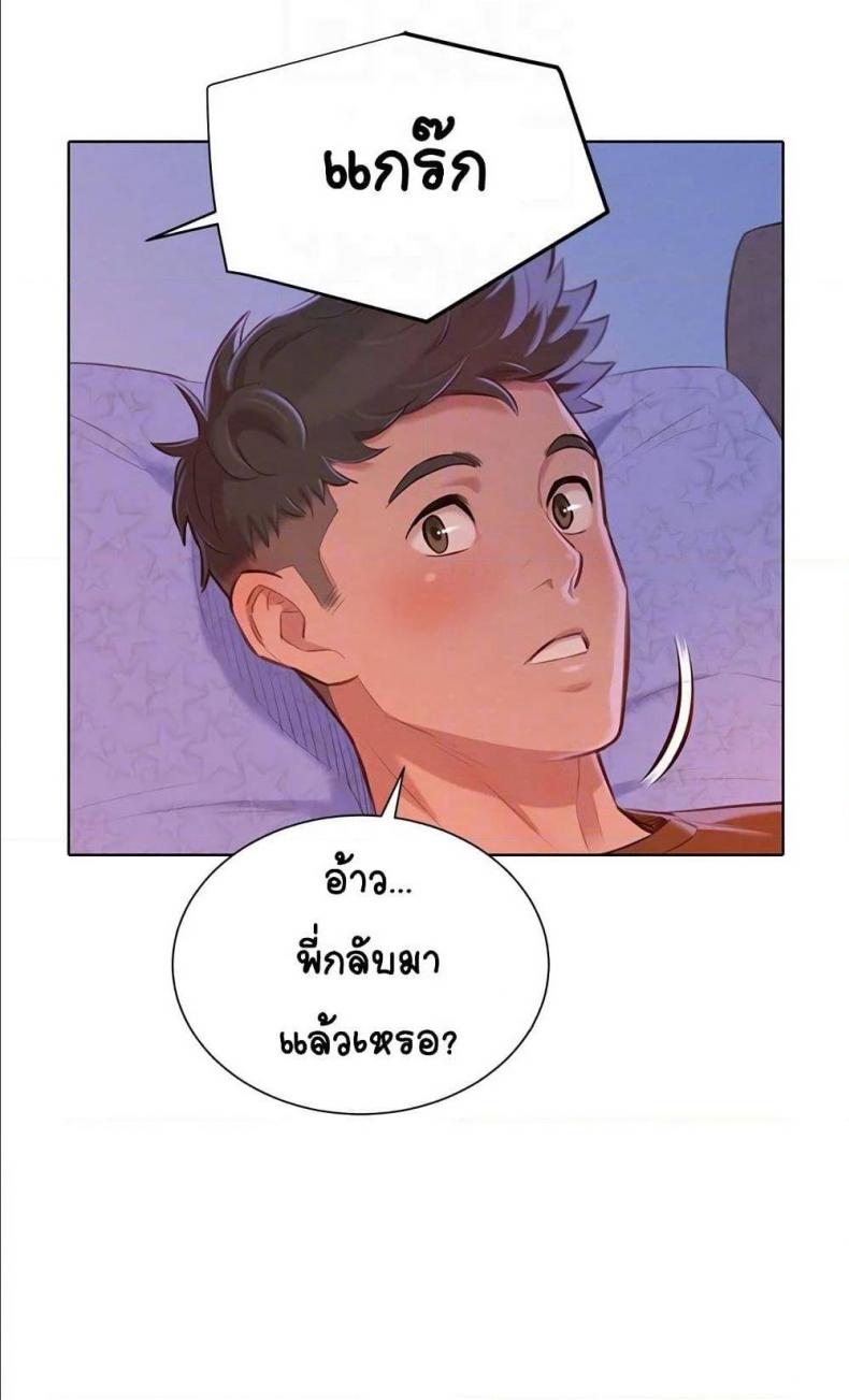 page-63