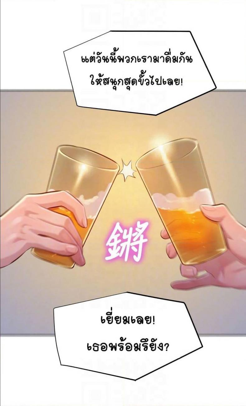 page-57