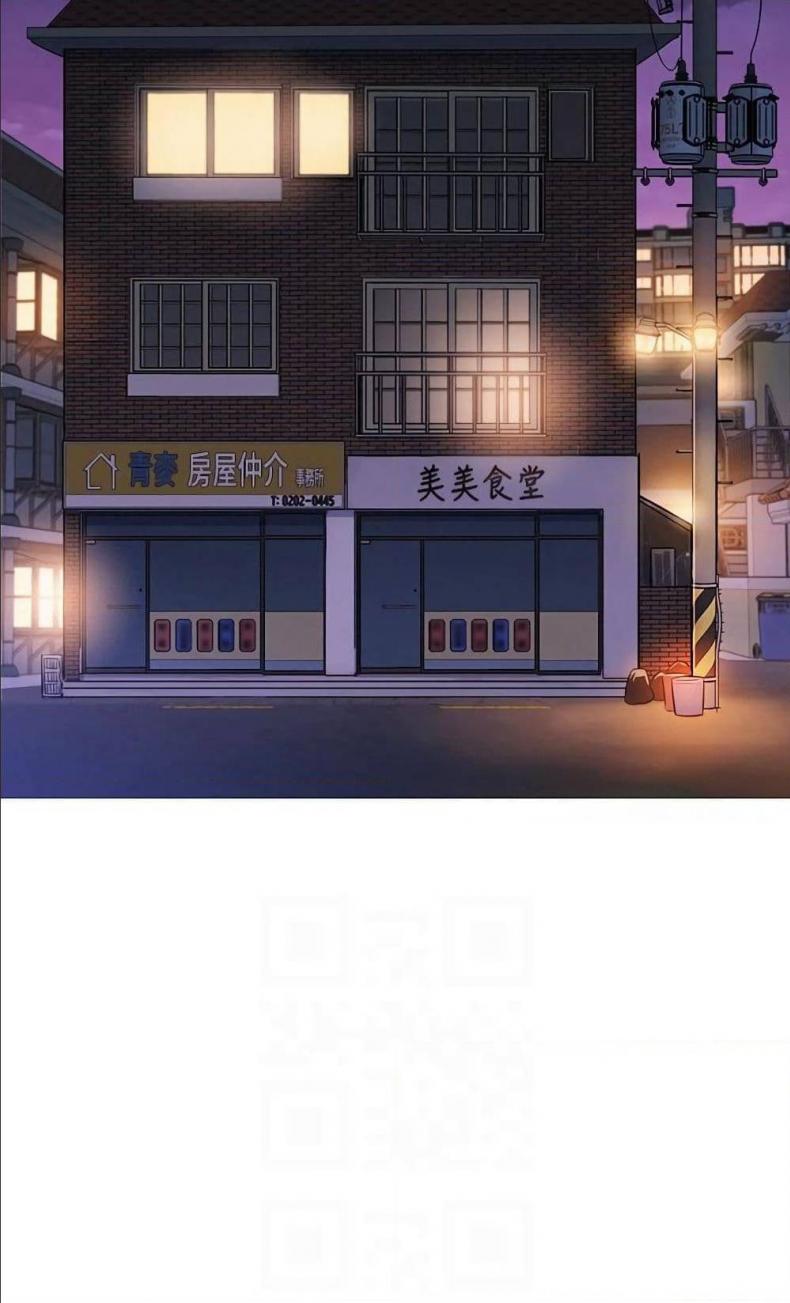 page-61