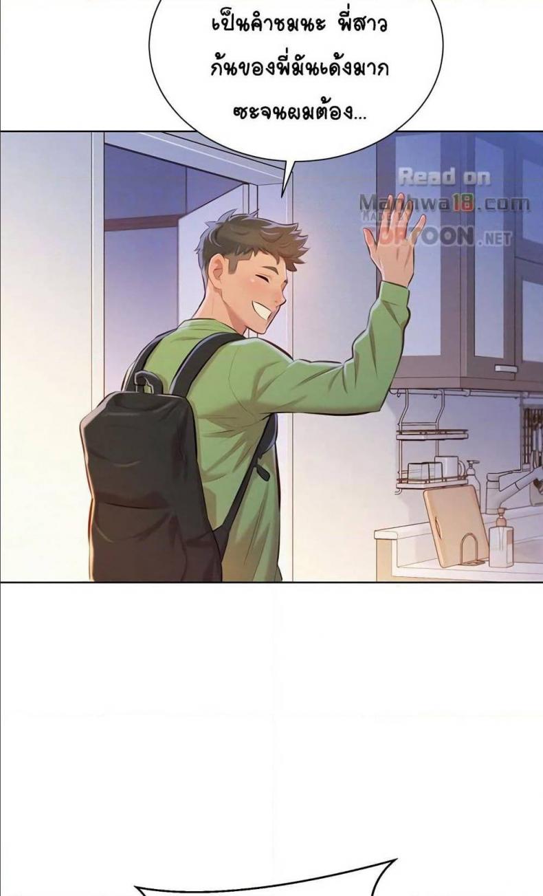 page-37
