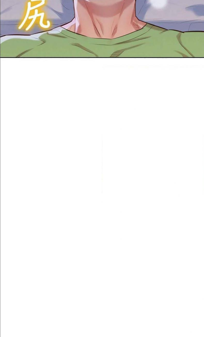 page-44