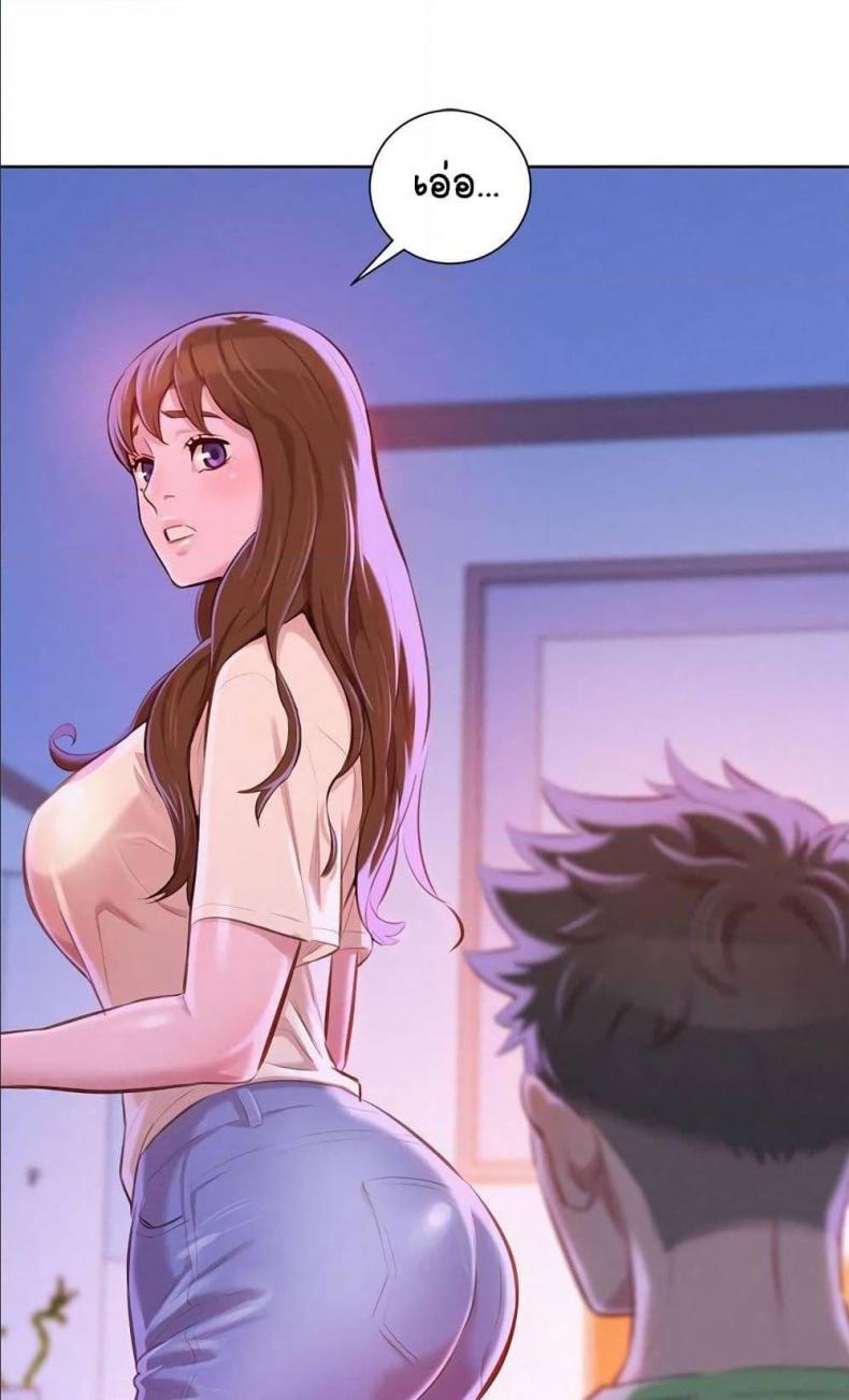 page-17