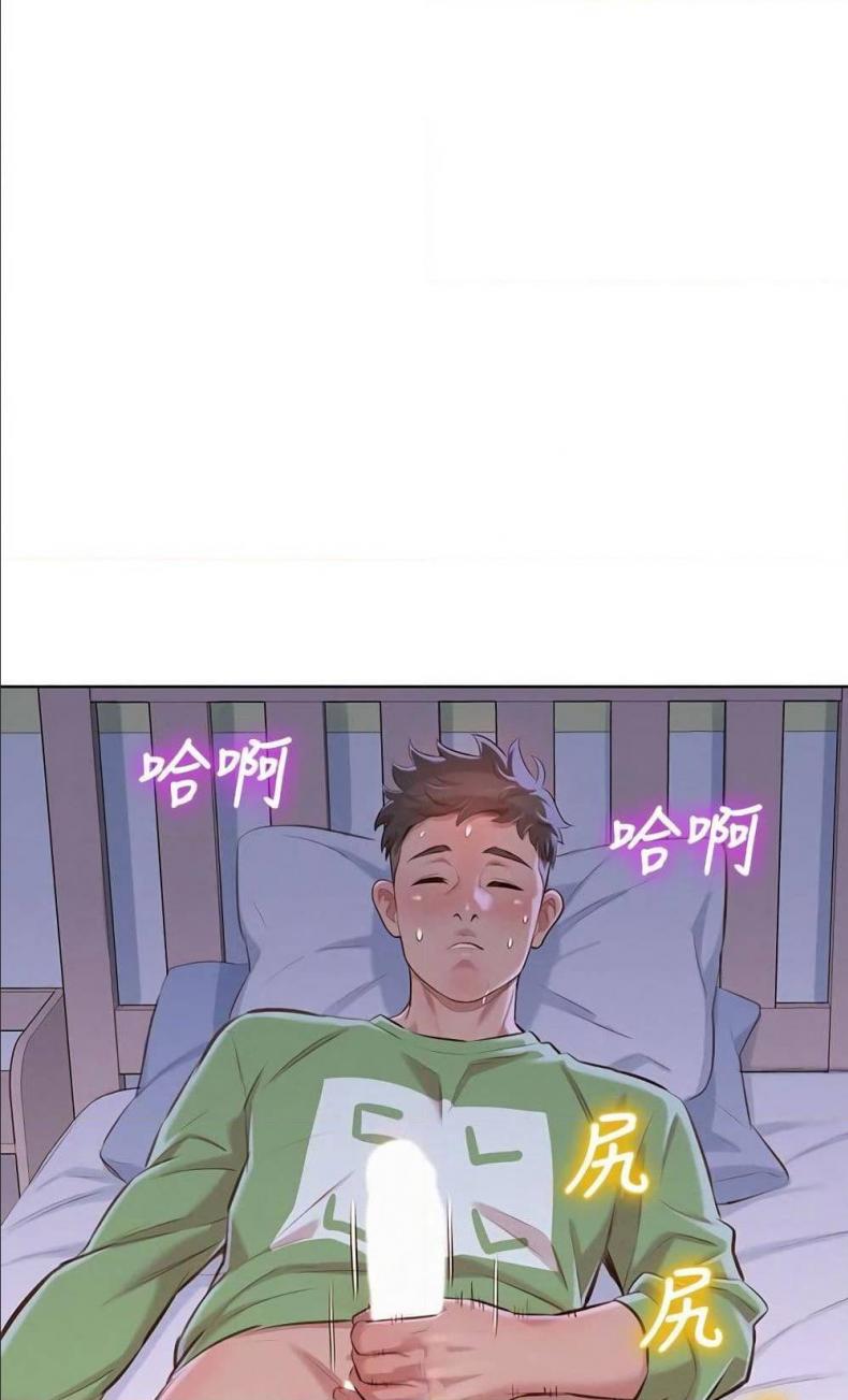 page-42