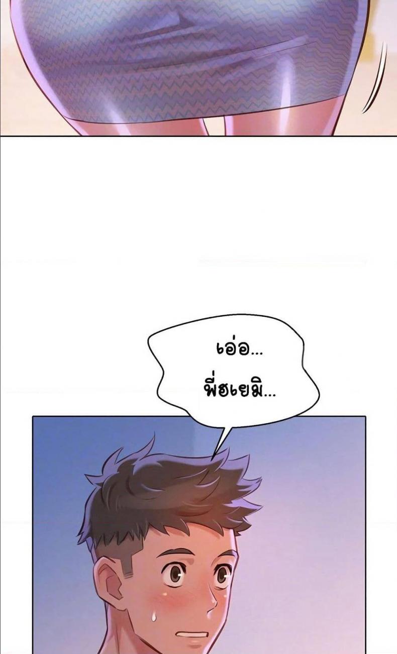 page-68
