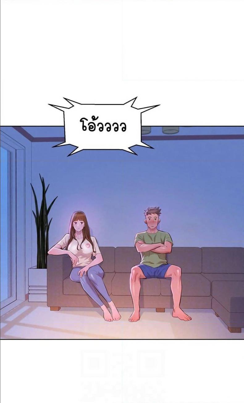 page-12