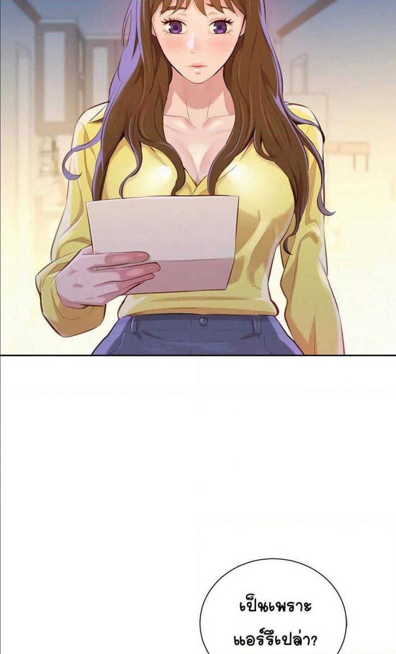 page-22