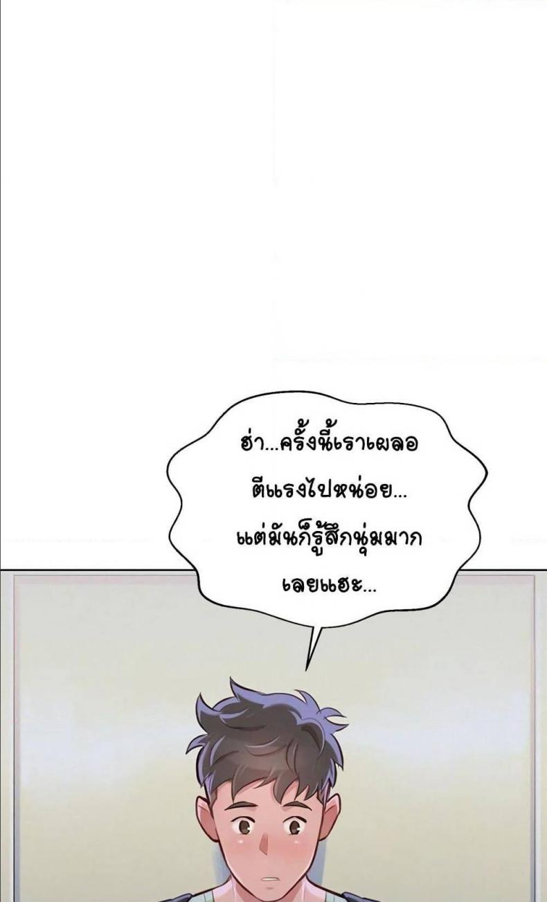 page-39