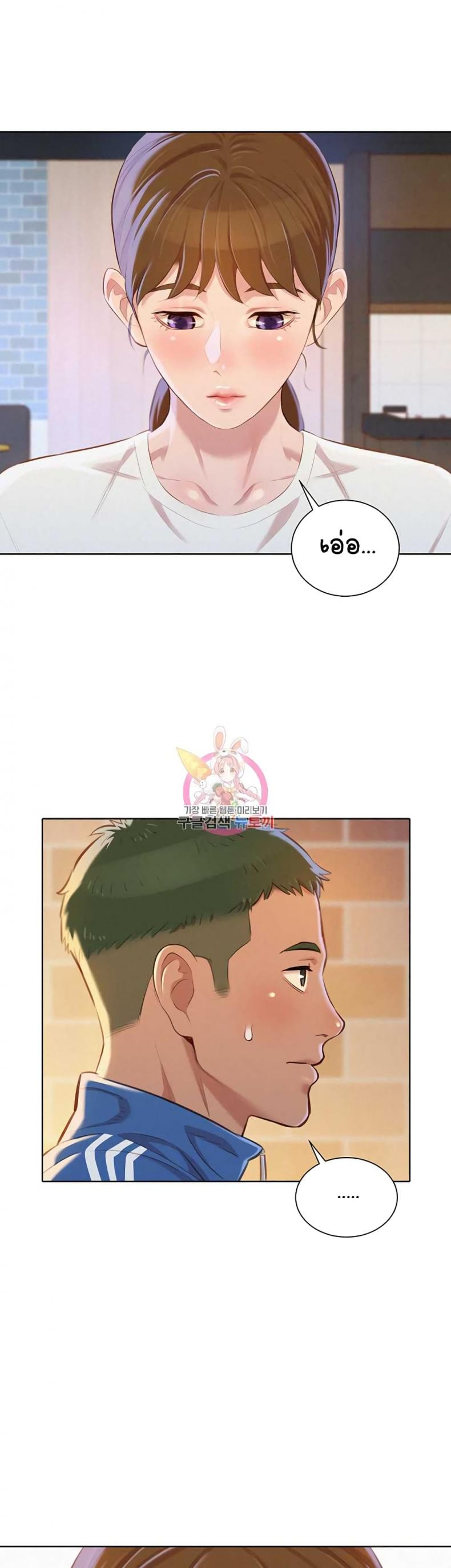 page-35