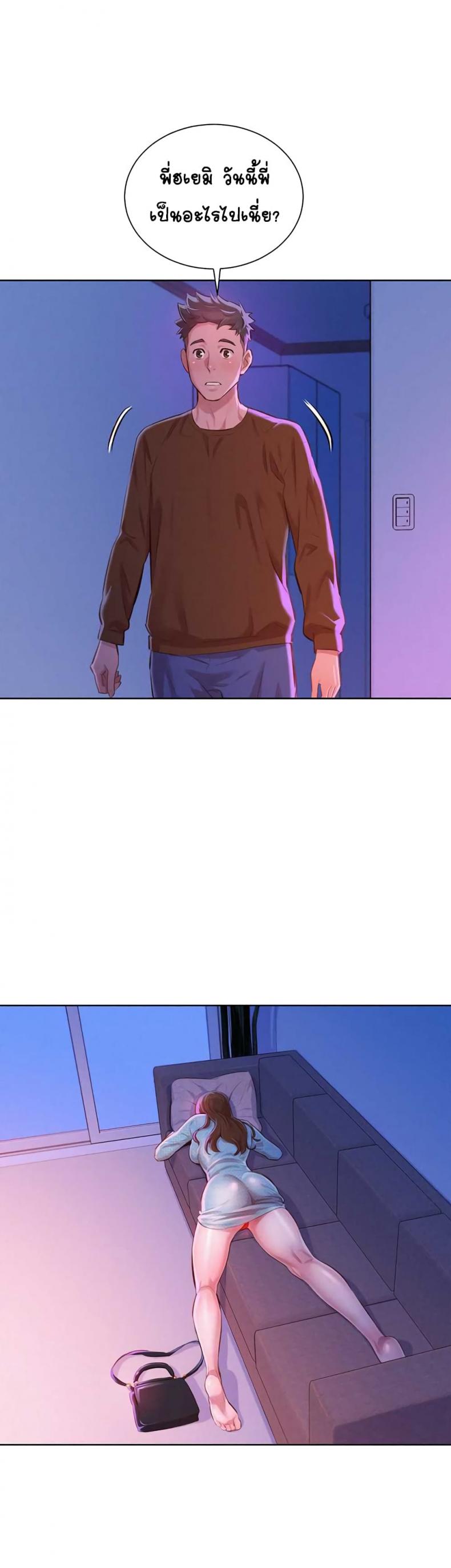 page-16