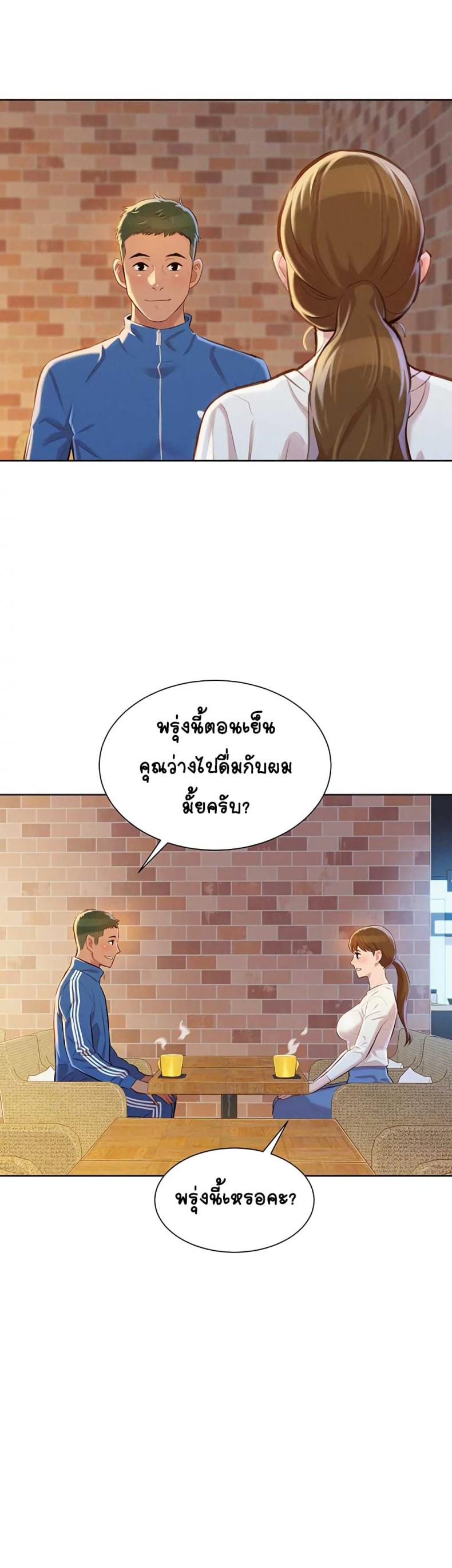 page-34