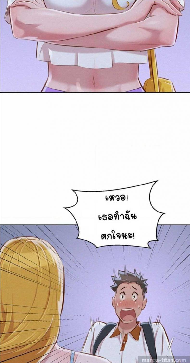 page-46