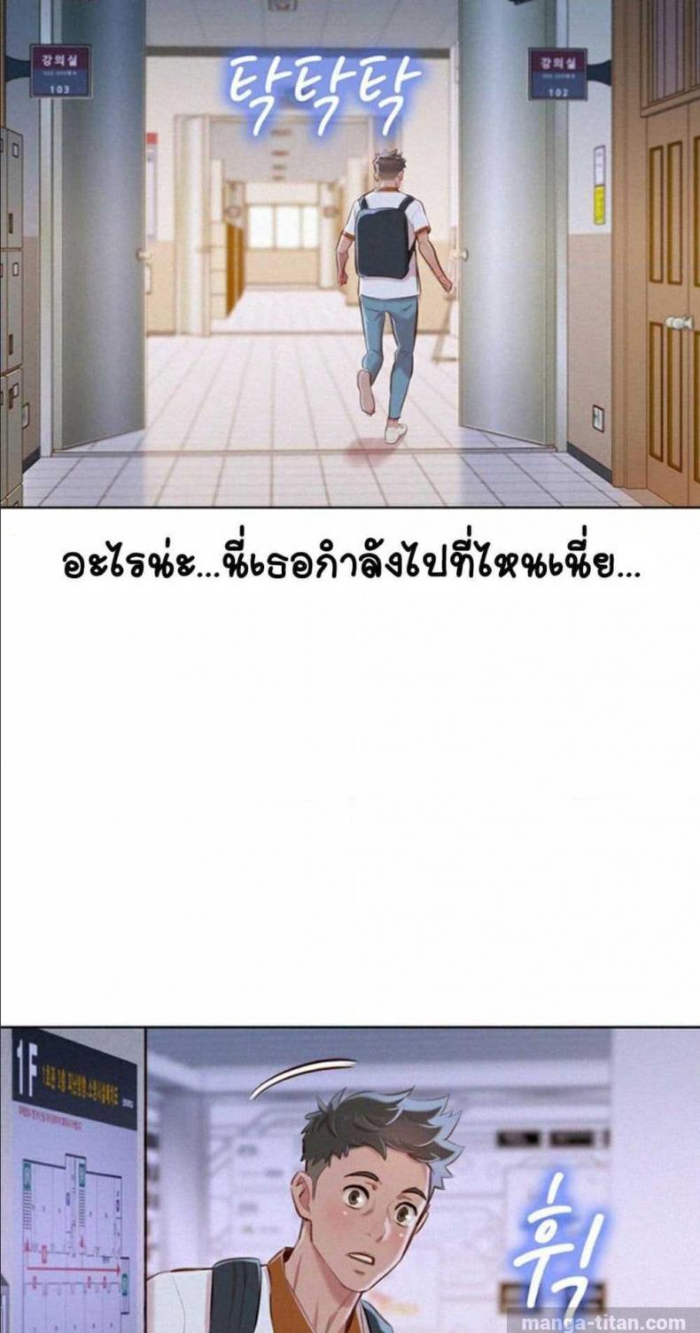 page-44
