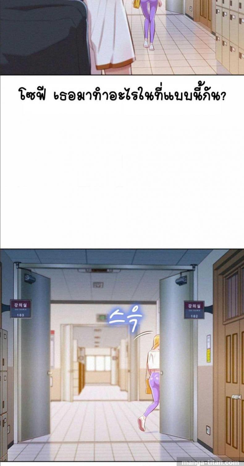 page-42