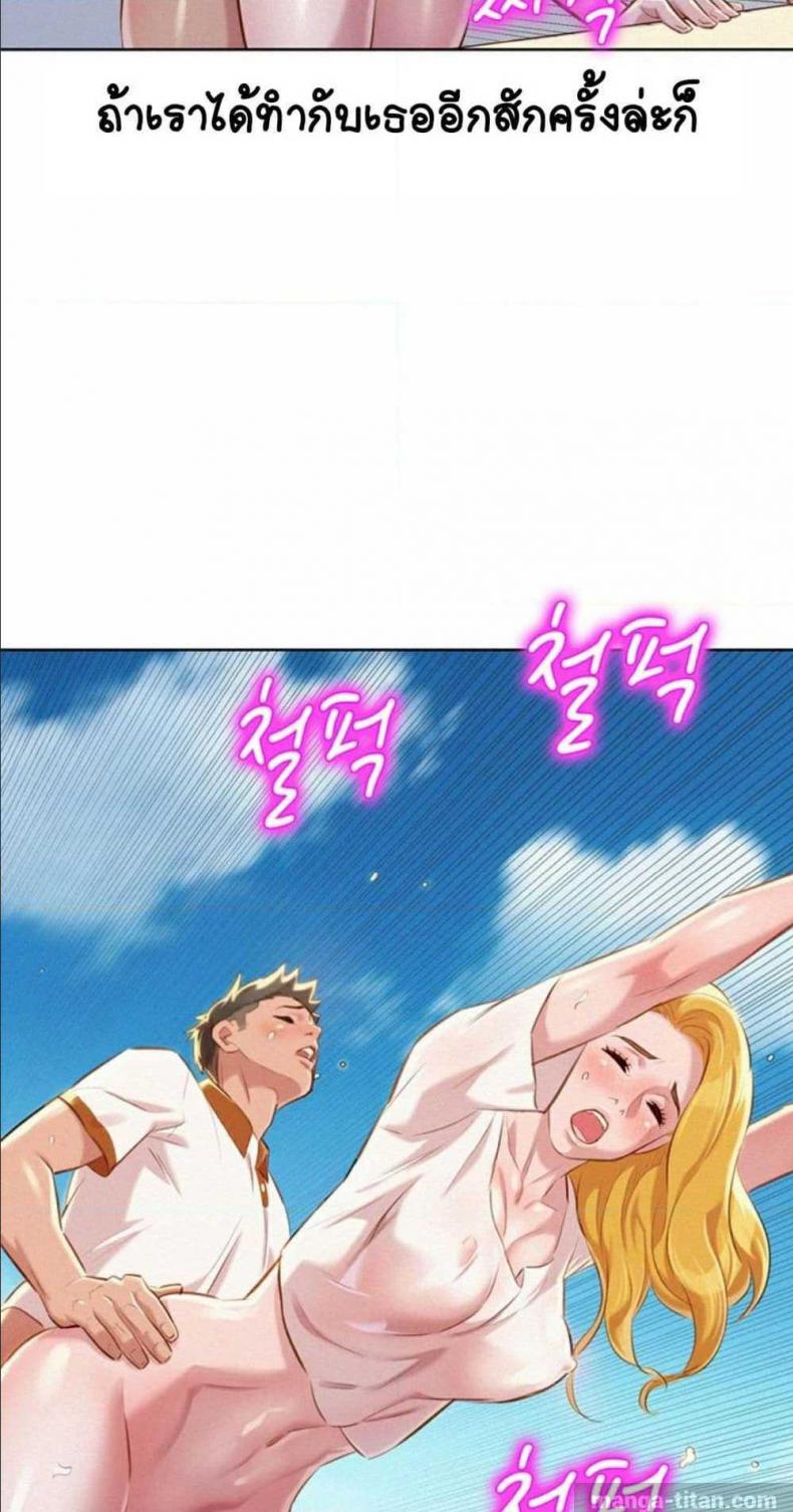 page-38