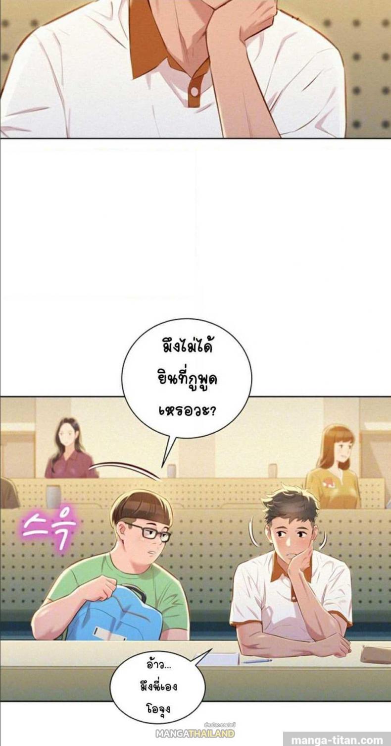 page-18