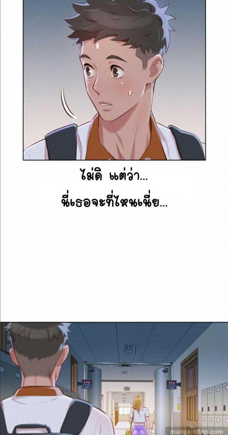 page-41