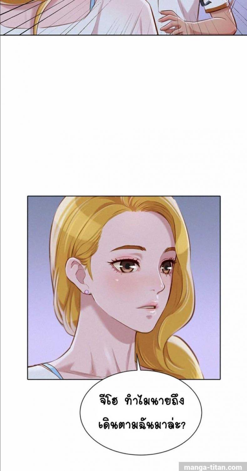 page-47