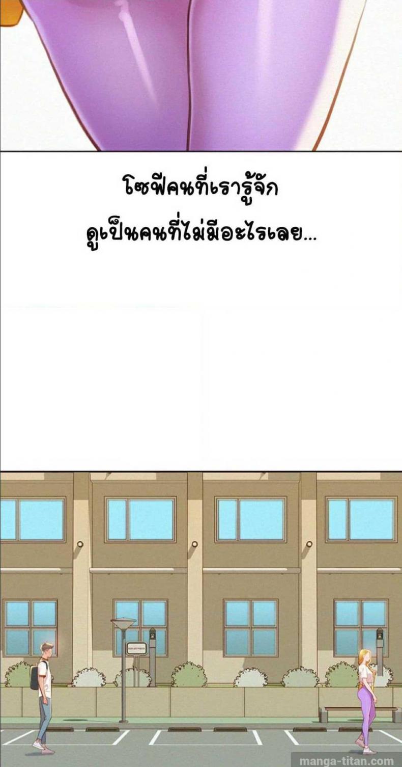 page-27