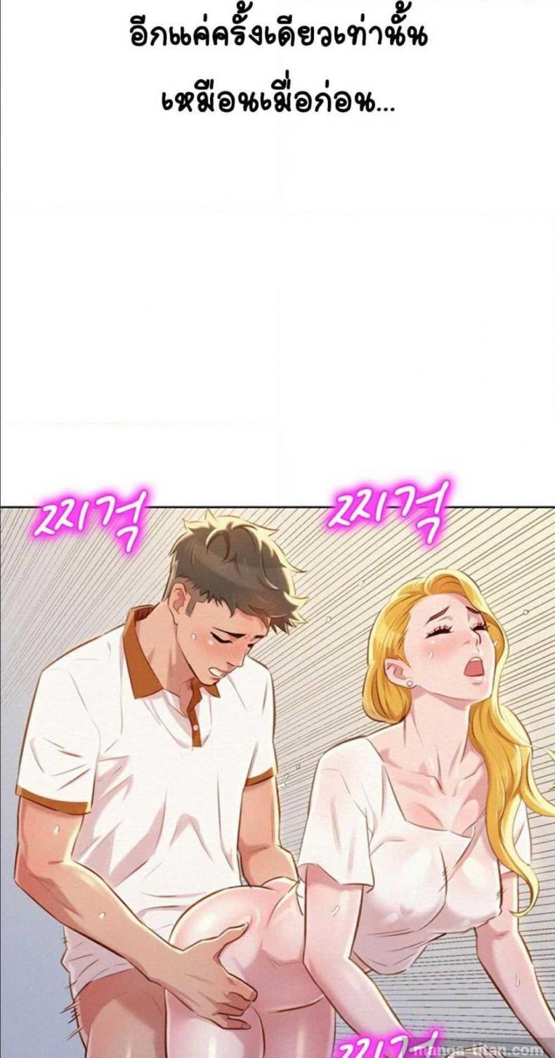 page-37