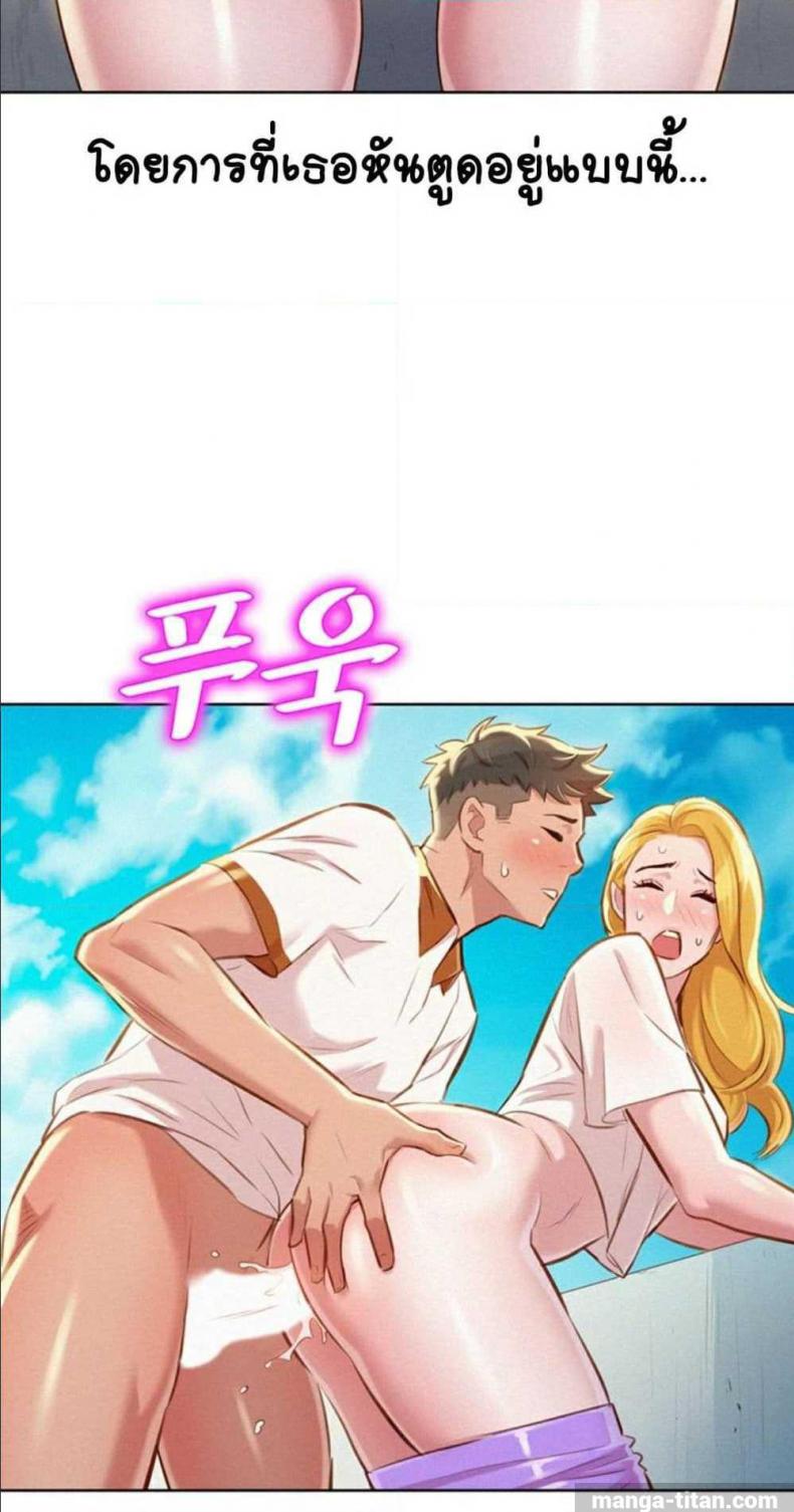 page-36