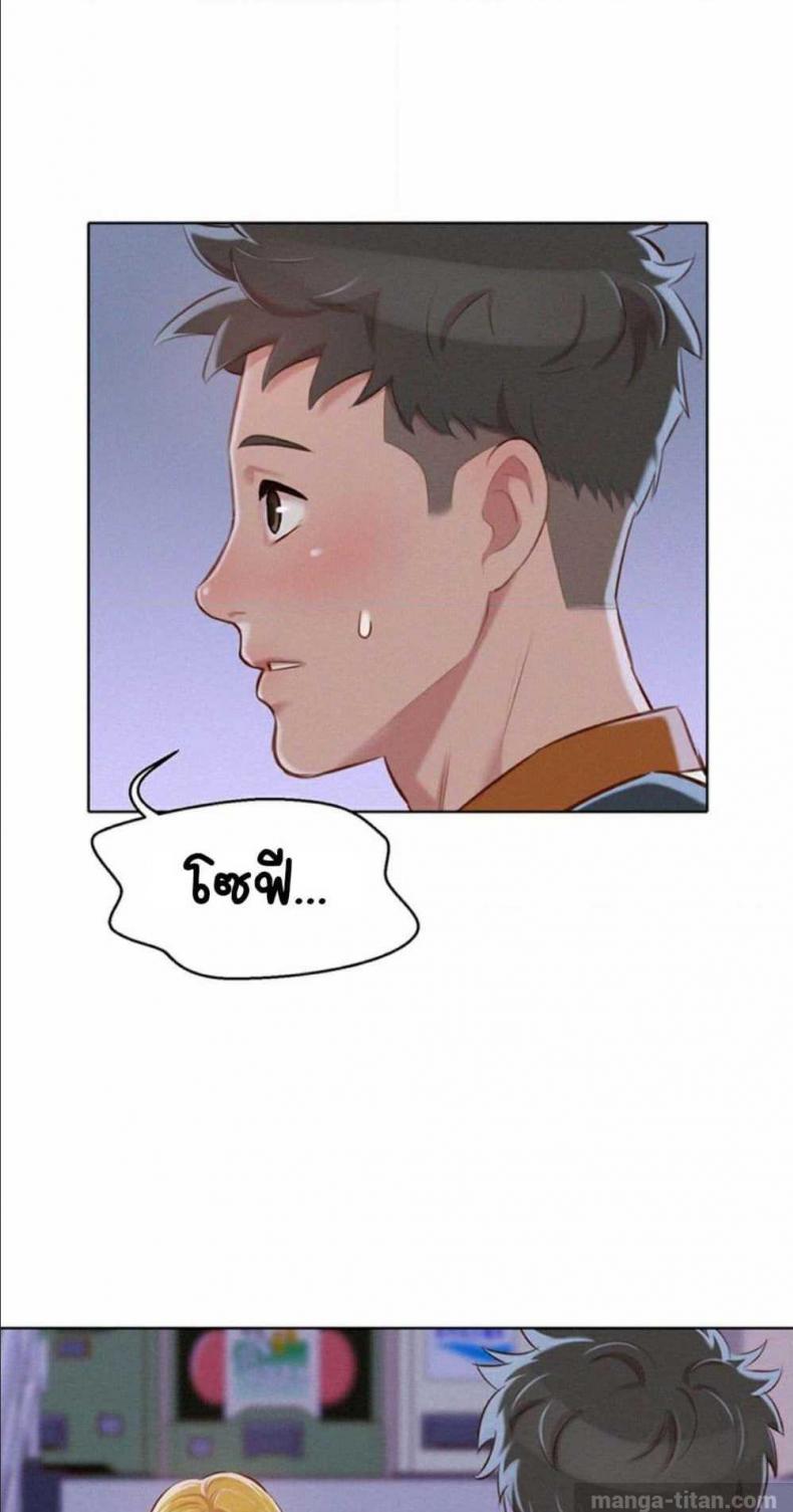 page-48
