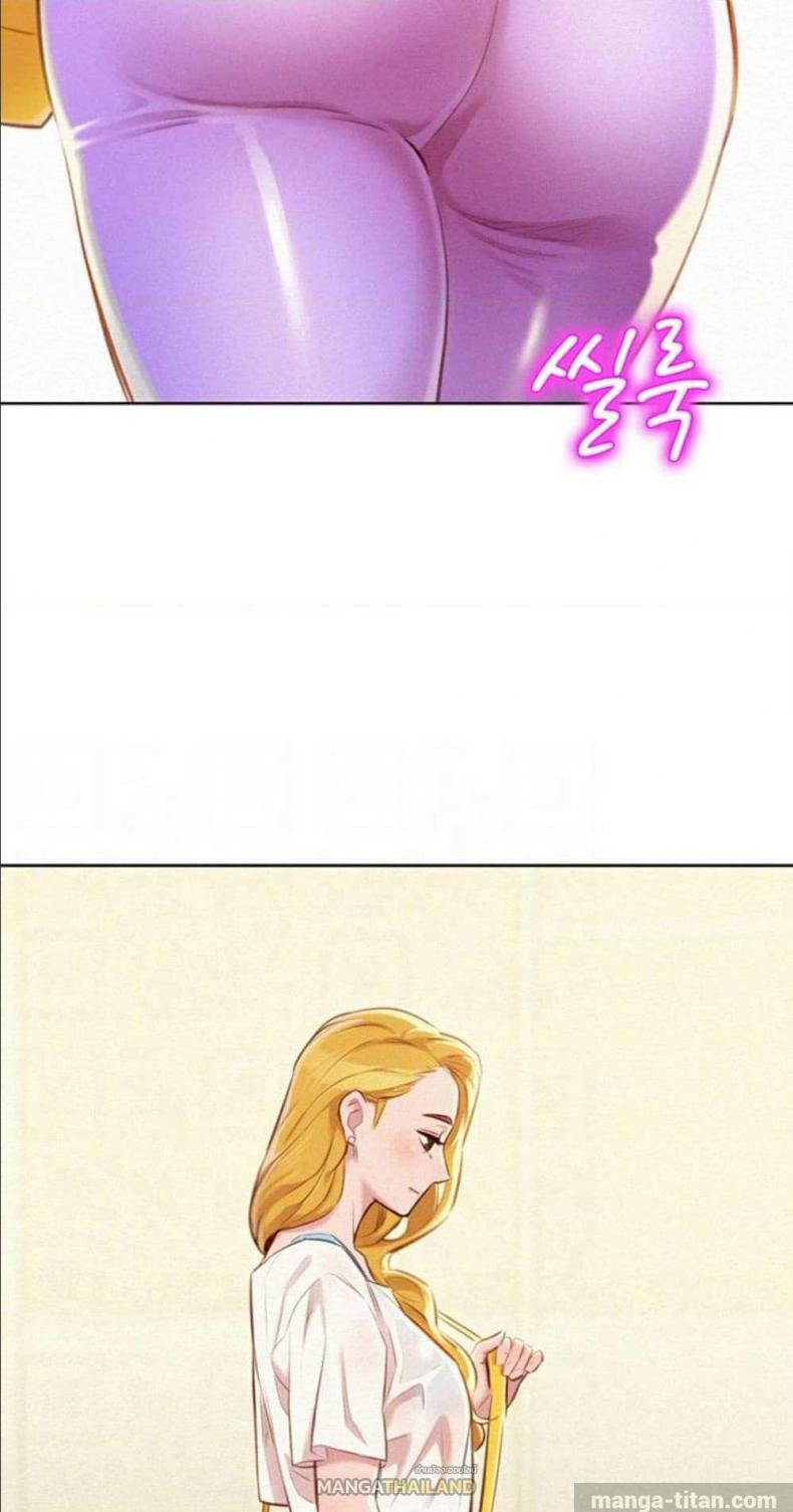 page-14