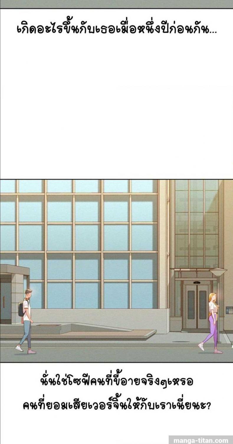 page-28