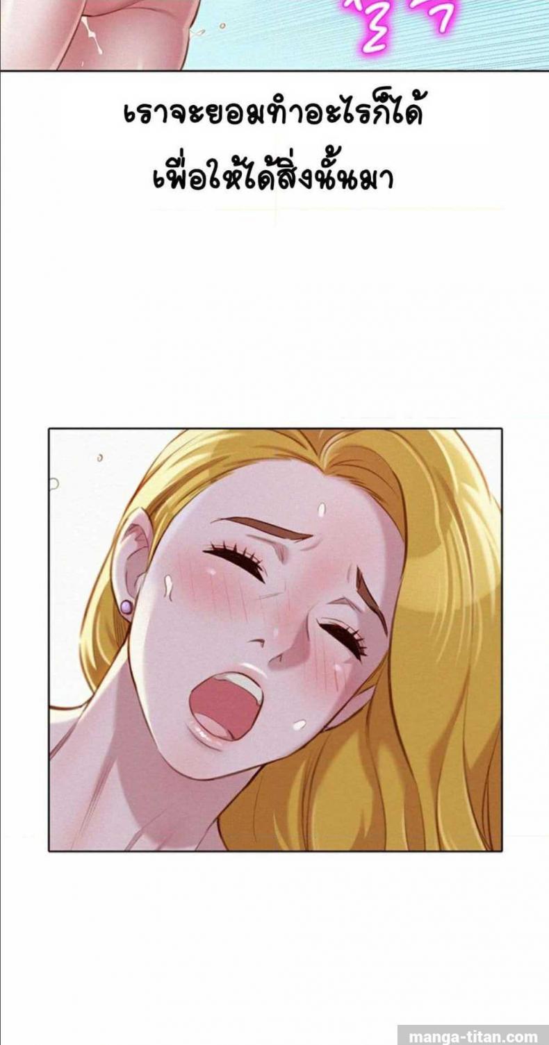 page-39