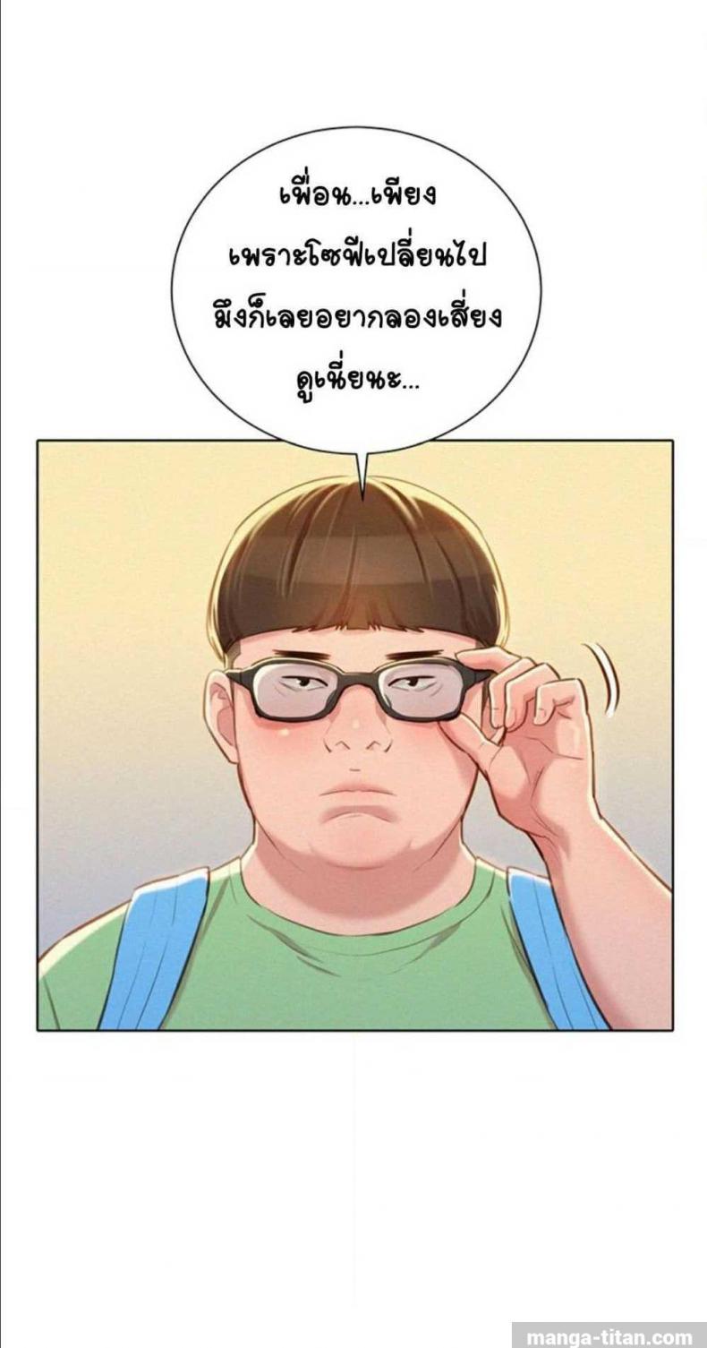 page-21