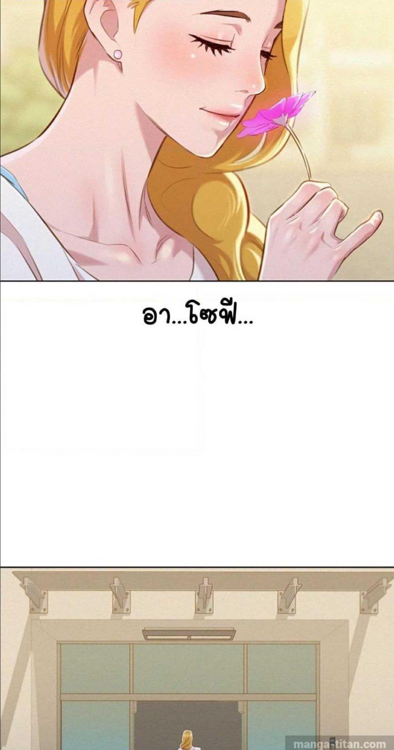 page-33