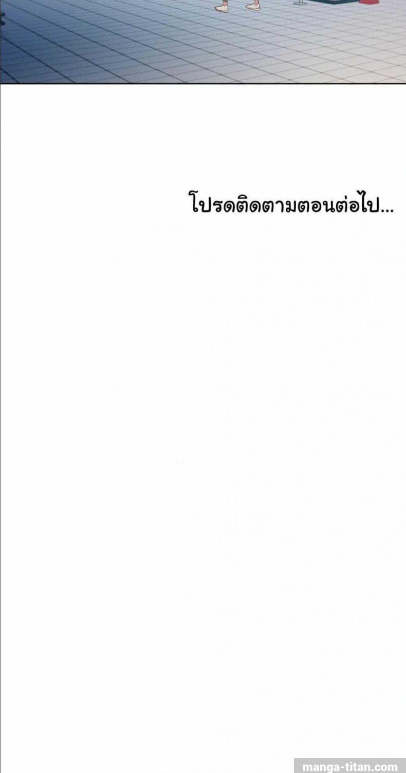 page-50