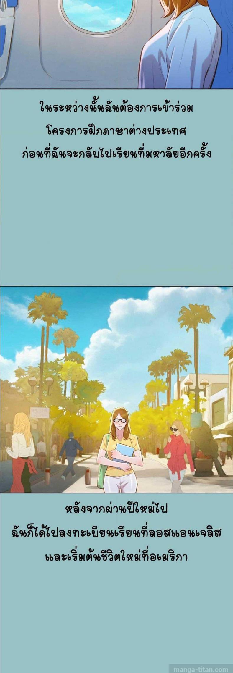 page-24