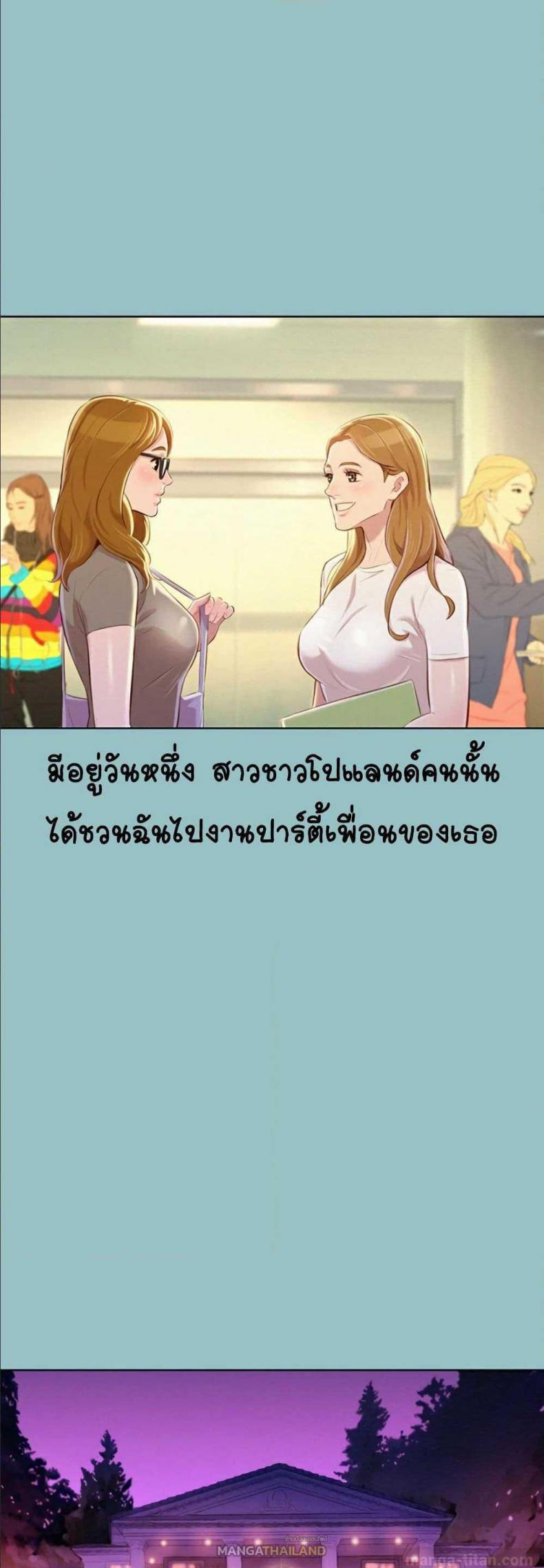 page-26